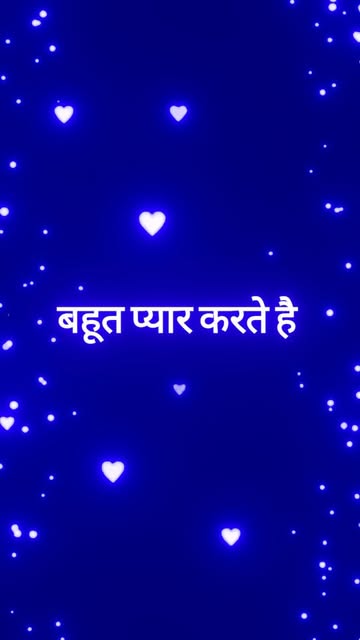 ❤️ #love #shayari #bewafa #dardshayari #status शायरी attit