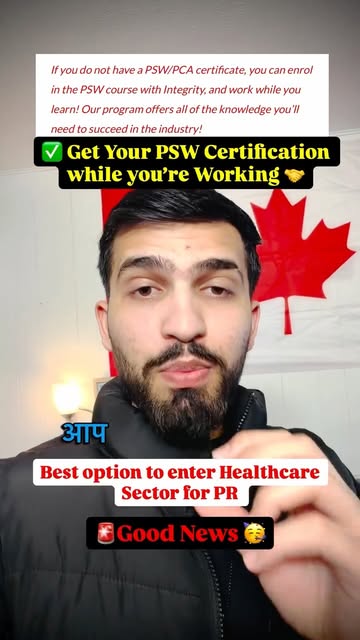 🚨 GOOD NEWS for Canada PR seekers 🇨🇦
Now you can work i