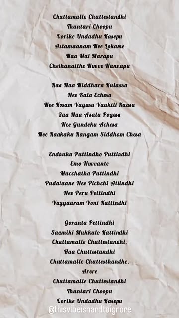 Chuttamalle🧡
#songlyrics #trending #fyp #trending #viral