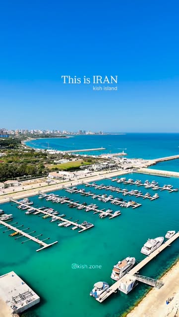 اینجا ایران است - جزیره زیبای کیش . This is iran 🌴
#جزی